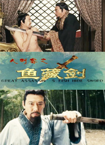 国产蜜臀av在线一区二区三区